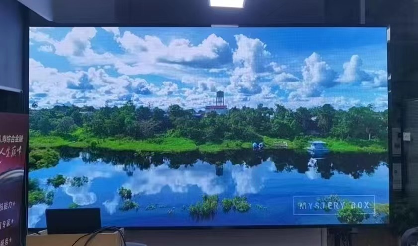 上海人壽某分公司