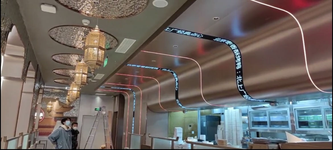 上海某酒店不規(guī)則顯示屏