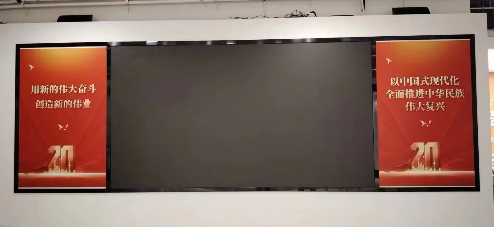 楊浦區(qū)某實(shí)踐中心