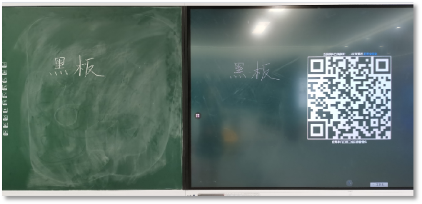 電子黑板功能（2）：雙屏聯(lián)動(dòng)、掃碼帶走