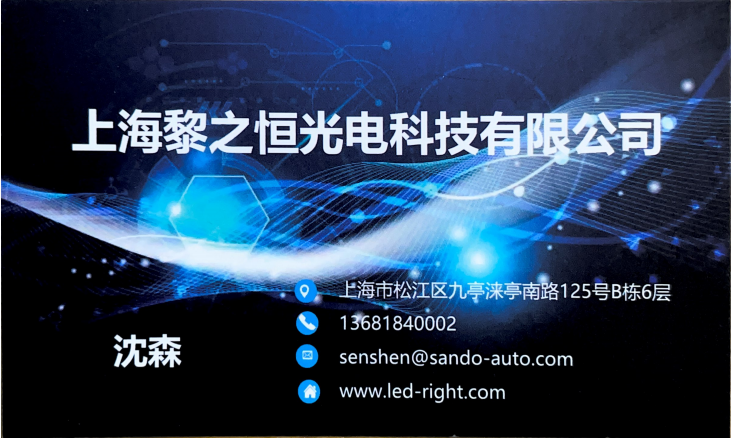 關(guān)于我們(圖1) cb08e855f1da1e1449eb7749d4c42a6.png