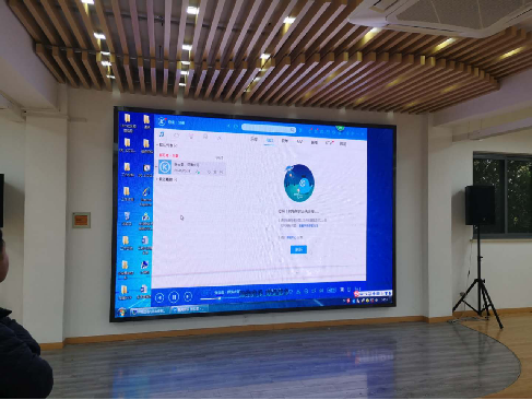 上海嘉定鼎秀園P2.5