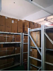 應(yīng)急裝備管理系統(tǒng)解決方案(圖3)