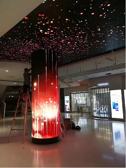 北京華聯(lián)P3(圖2)