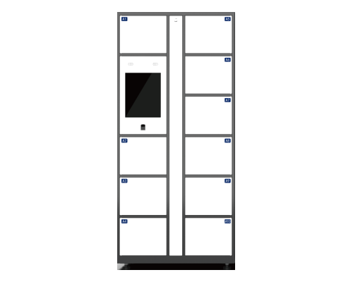 指紋識(shí)別卷宗柜