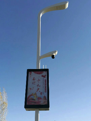智慧路燈屏單雙面系列3